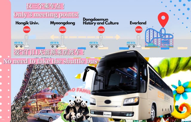 Everland / Caribbean Bay Shuttle Bus Transfer Ticket (from Hongik, Myeong-dong, Dongdaemun) - Photo 1 of 5